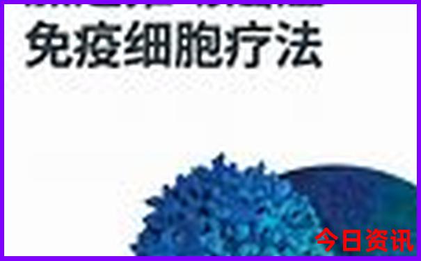 中国美女最多的地方